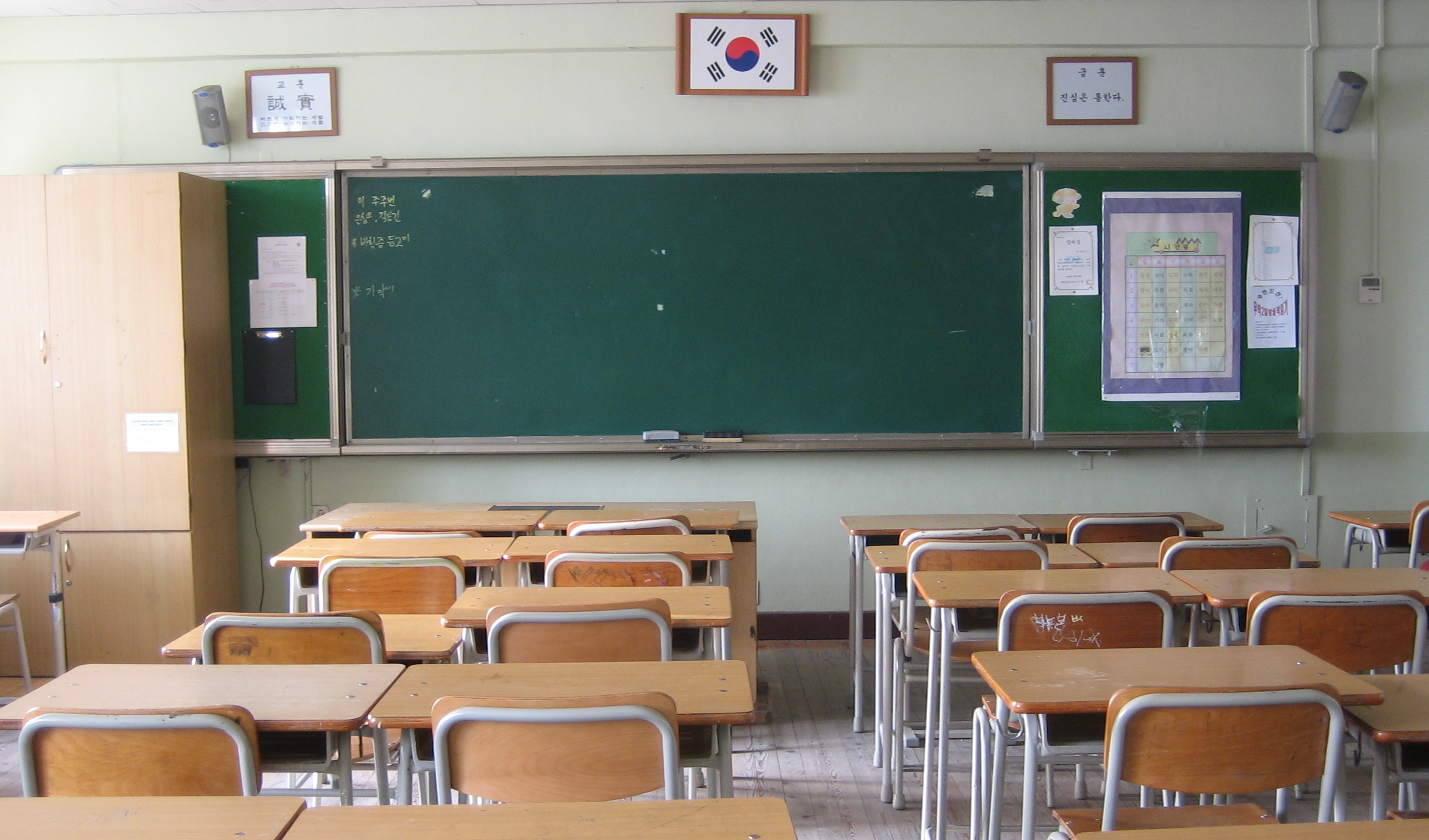 Scuola, servono più risorse per guardare oltre l’emergenza